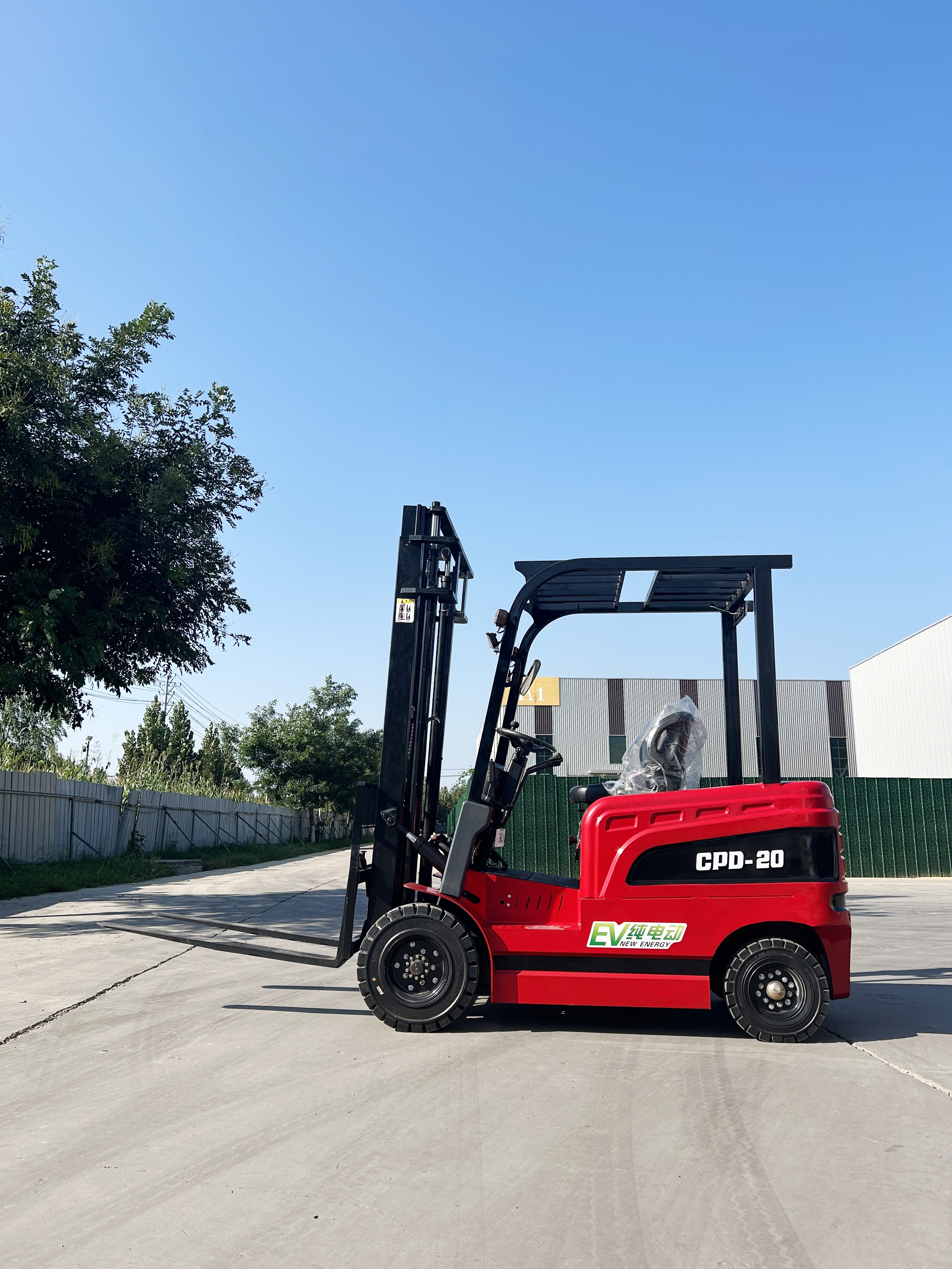 2 Ton Electric Forklift