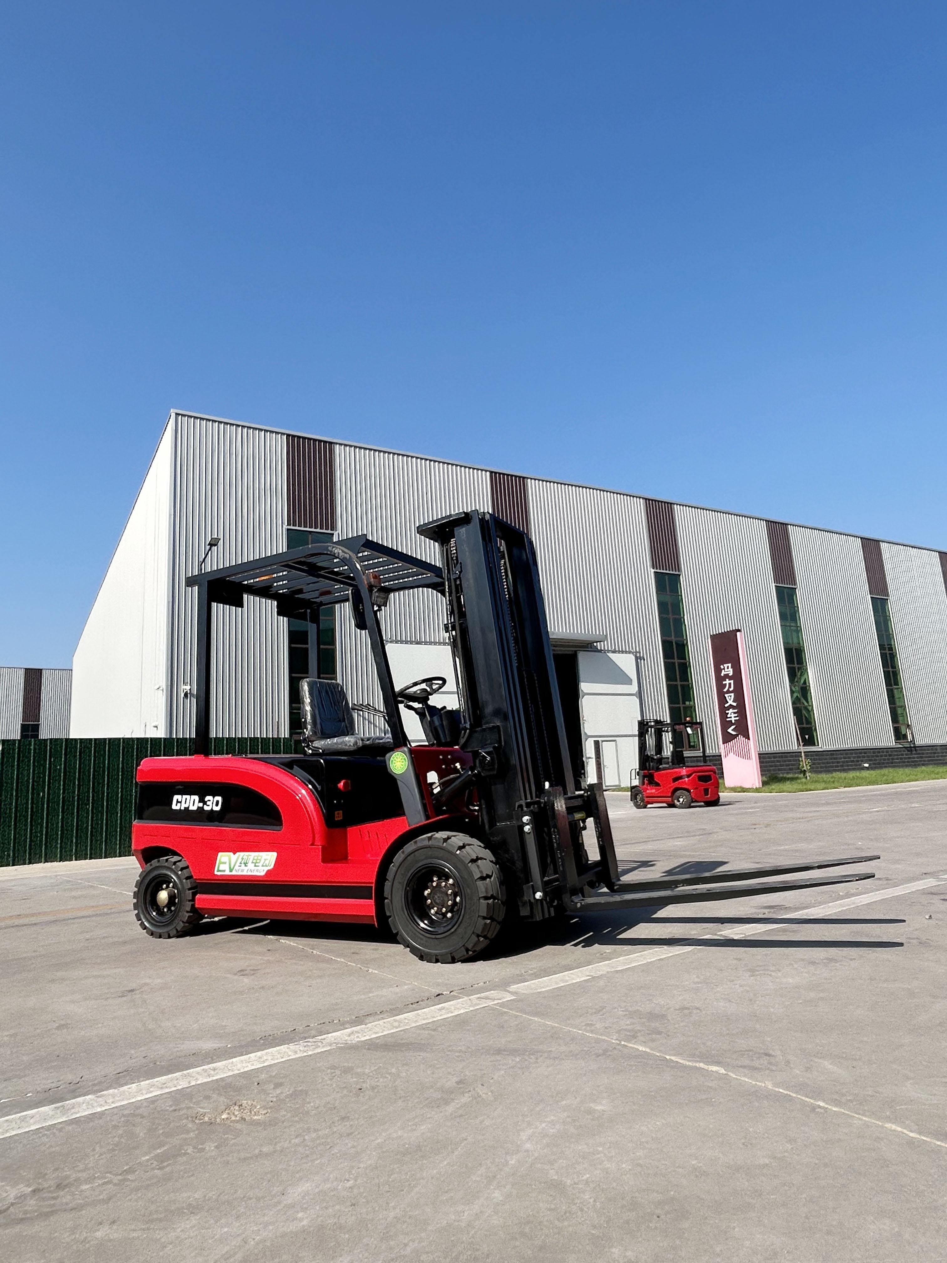 3 Ton Electric Forklift